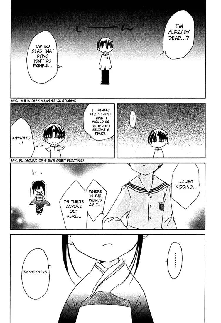 Pita Ten Chapter 29 4